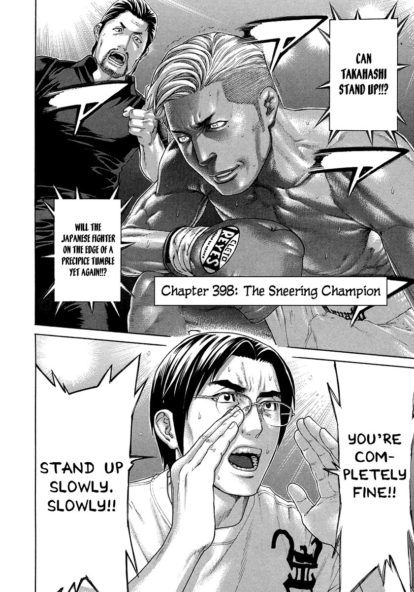 Karate Shoukoushi Kohinata Minoru Chapter 398