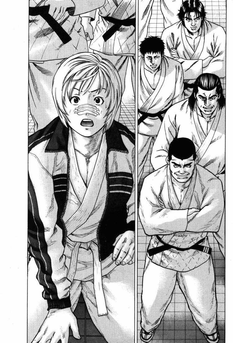 Karate Shoukoushi Kohinata Minoru Chapter 4