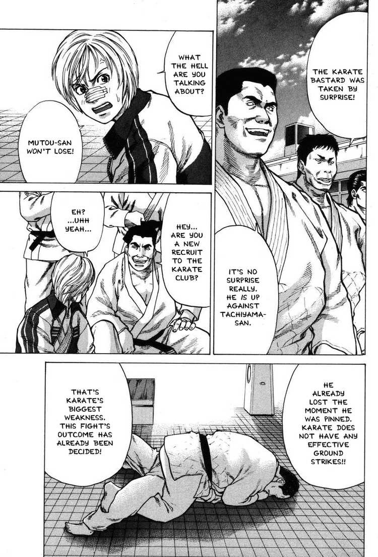 Karate Shoukoushi Kohinata Minoru Chapter 4