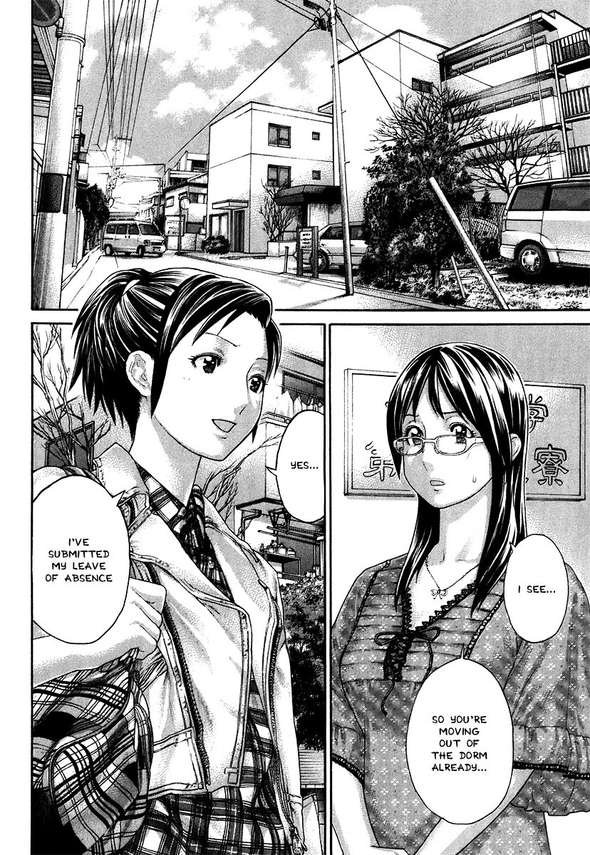 Karate Shoukoushi Kohinata Minoru Chapter 404