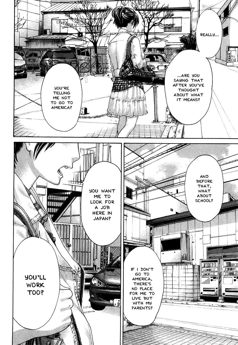 Karate Shoukoushi Kohinata Minoru Chapter 405