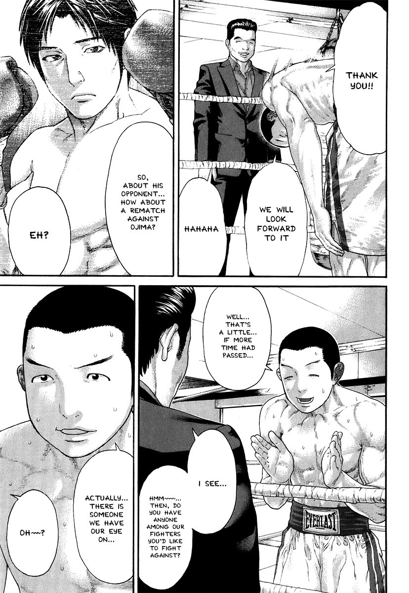 Karate Shoukoushi Kohinata Minoru Chapter 406