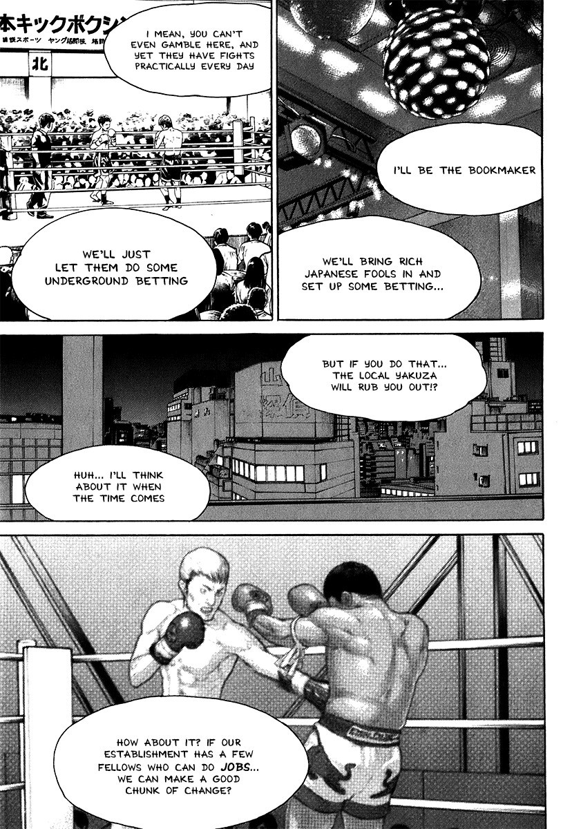 Karate Shoukoushi Kohinata Minoru Chapter 407