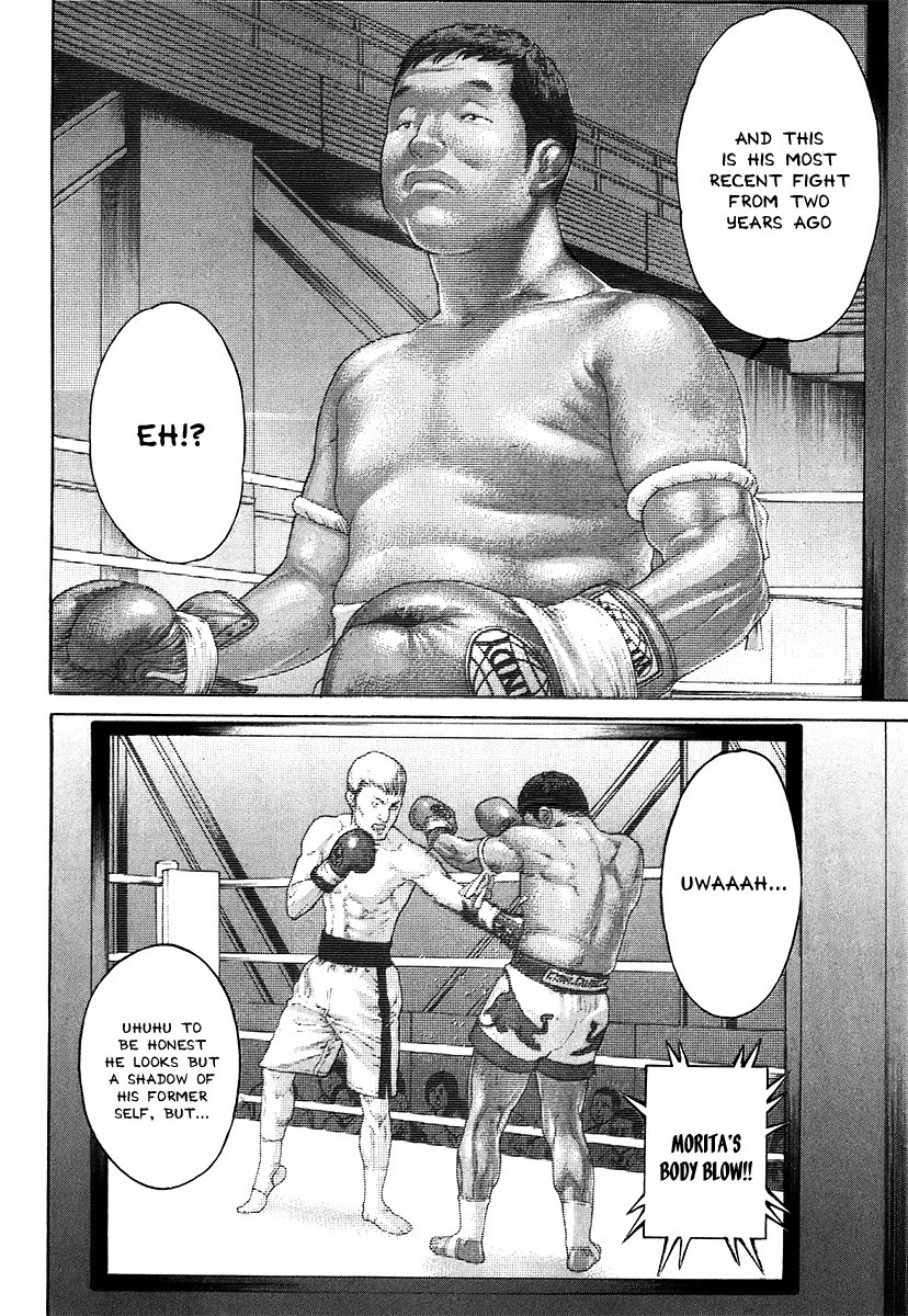 Karate Shoukoushi Kohinata Minoru Chapter 407