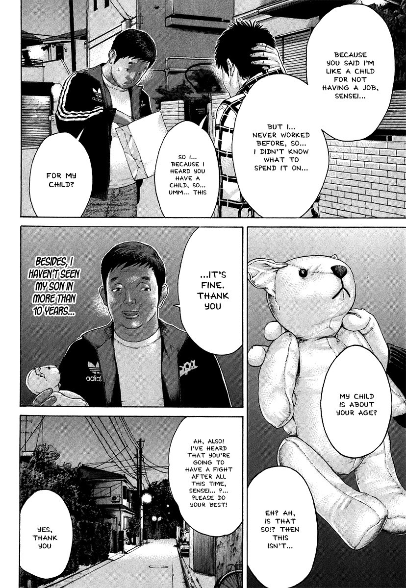 Karate Shoukoushi Kohinata Minoru Chapter 409