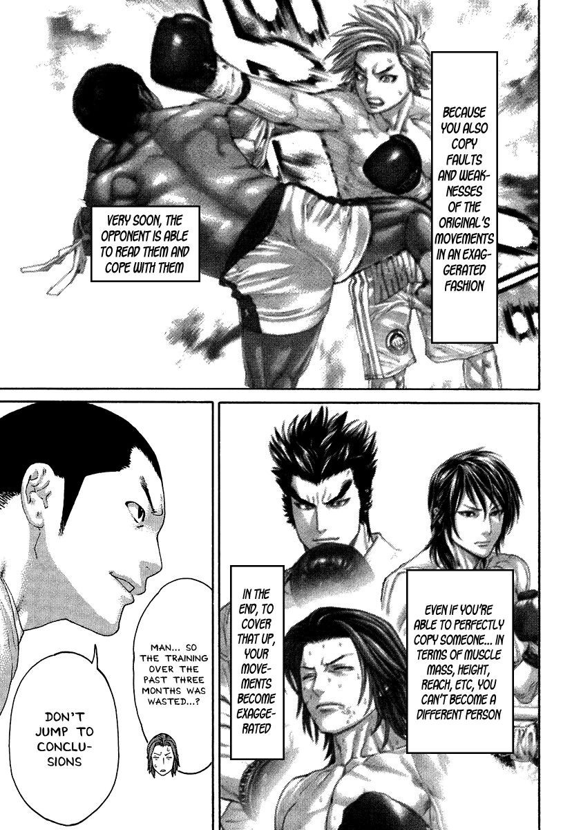 Karate Shoukoushi Kohinata Minoru Chapter 414