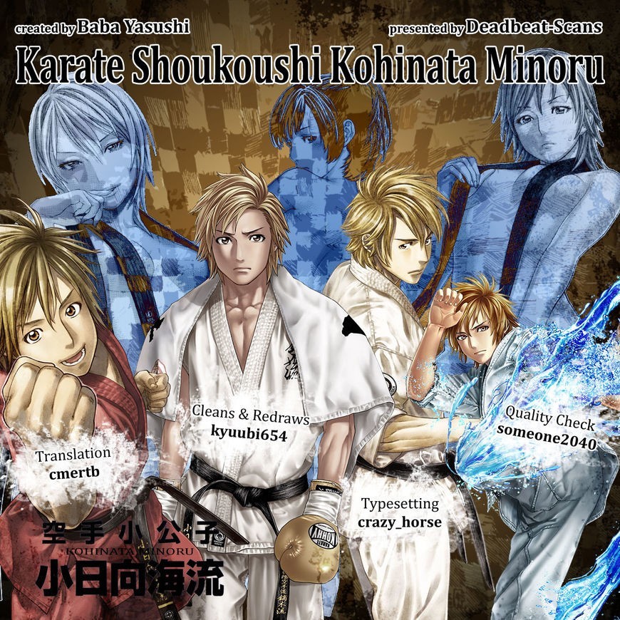Karate Shoukoushi Kohinata Minoru Chapter 415