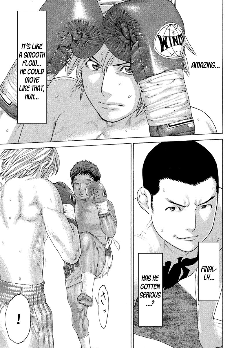 Karate Shoukoushi Kohinata Minoru Chapter 419