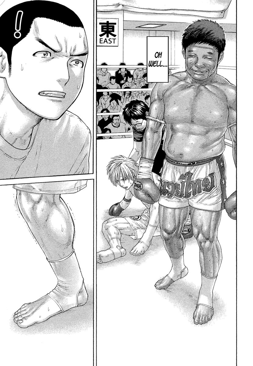 Karate Shoukoushi Kohinata Minoru Chapter 419