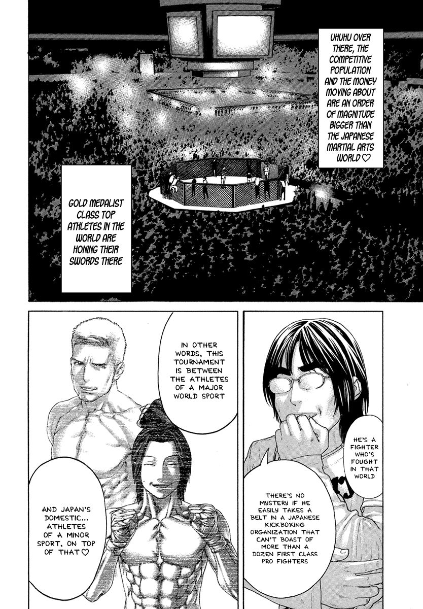 Karate Shoukoushi Kohinata Minoru Chapter 432