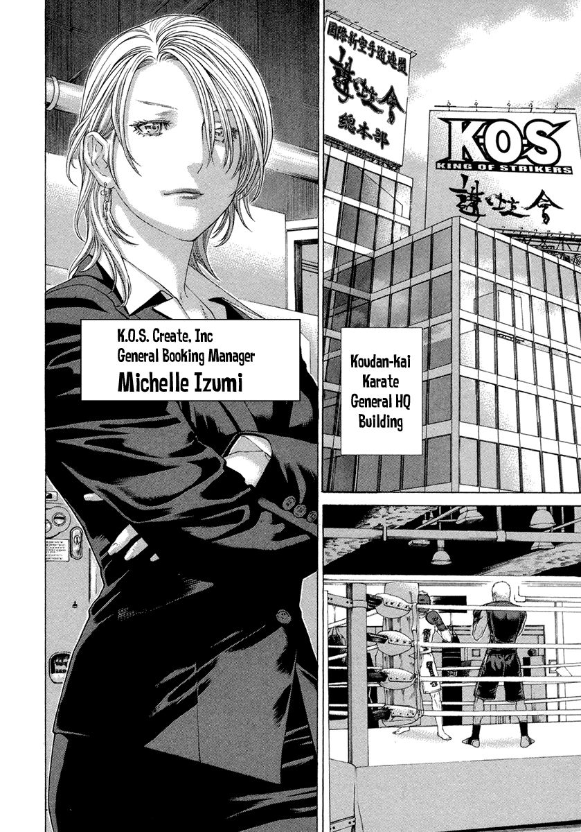 Karate Shoukoushi Kohinata Minoru Chapter 432