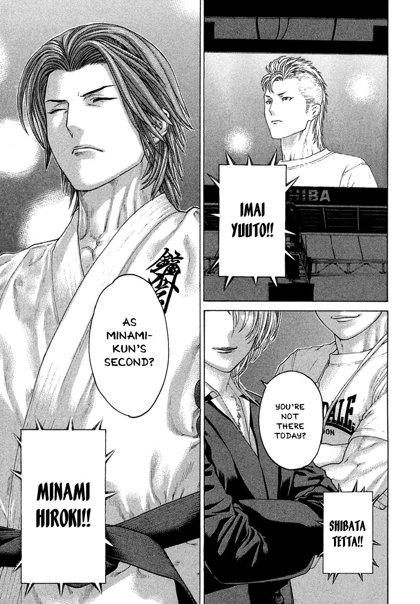 Karate Shoukoushi Kohinata Minoru Chapter 433