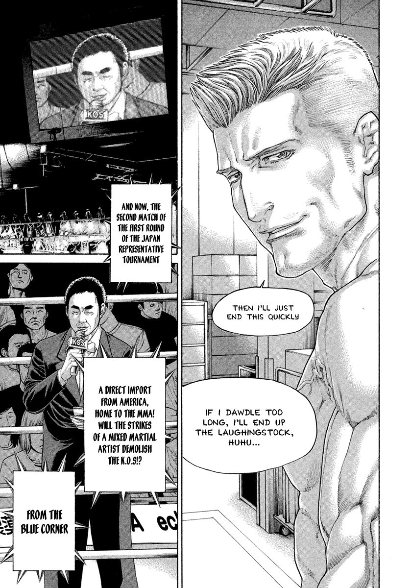 Karate Shoukoushi Kohinata Minoru Chapter 434