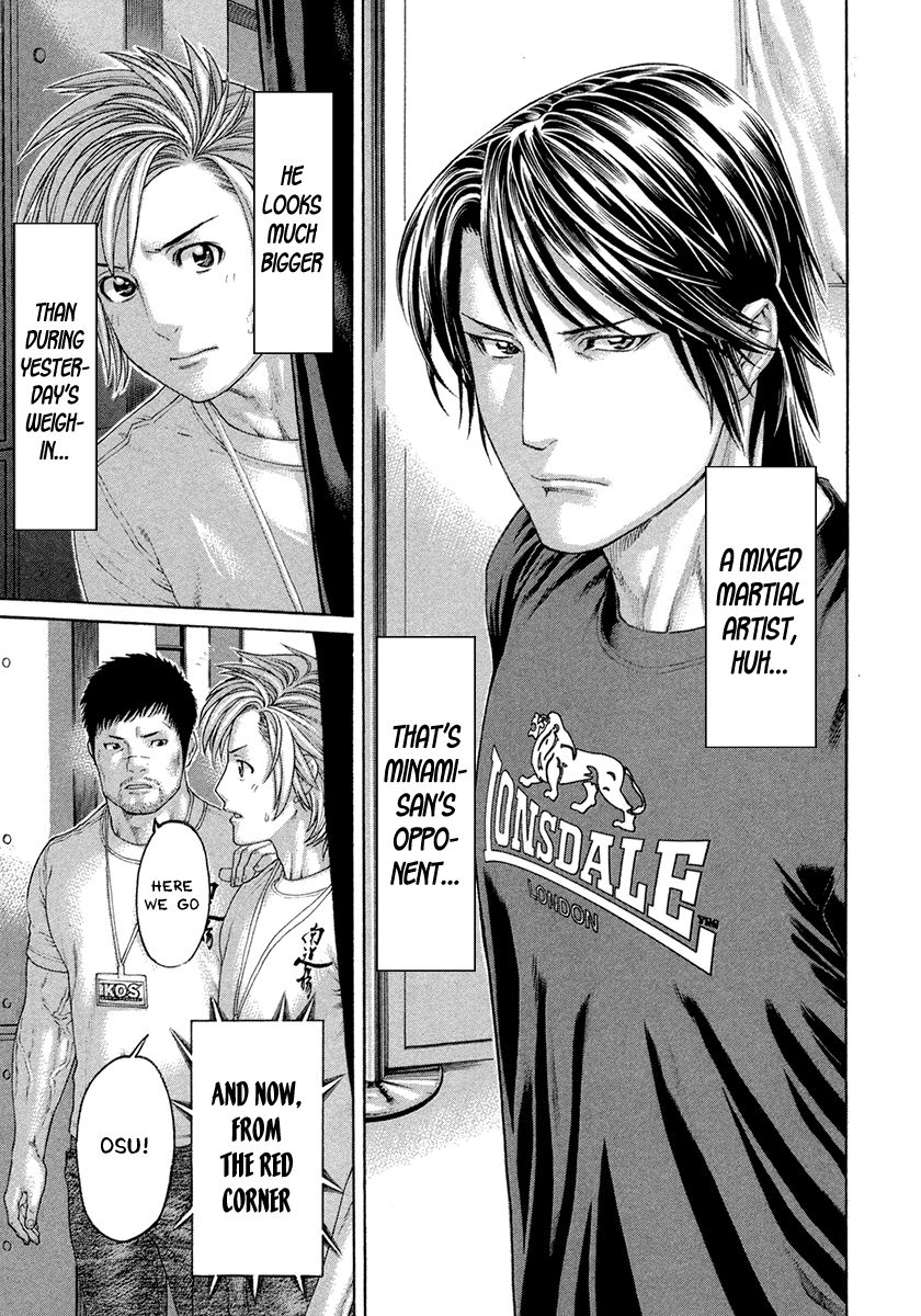 Karate Shoukoushi Kohinata Minoru Chapter 434