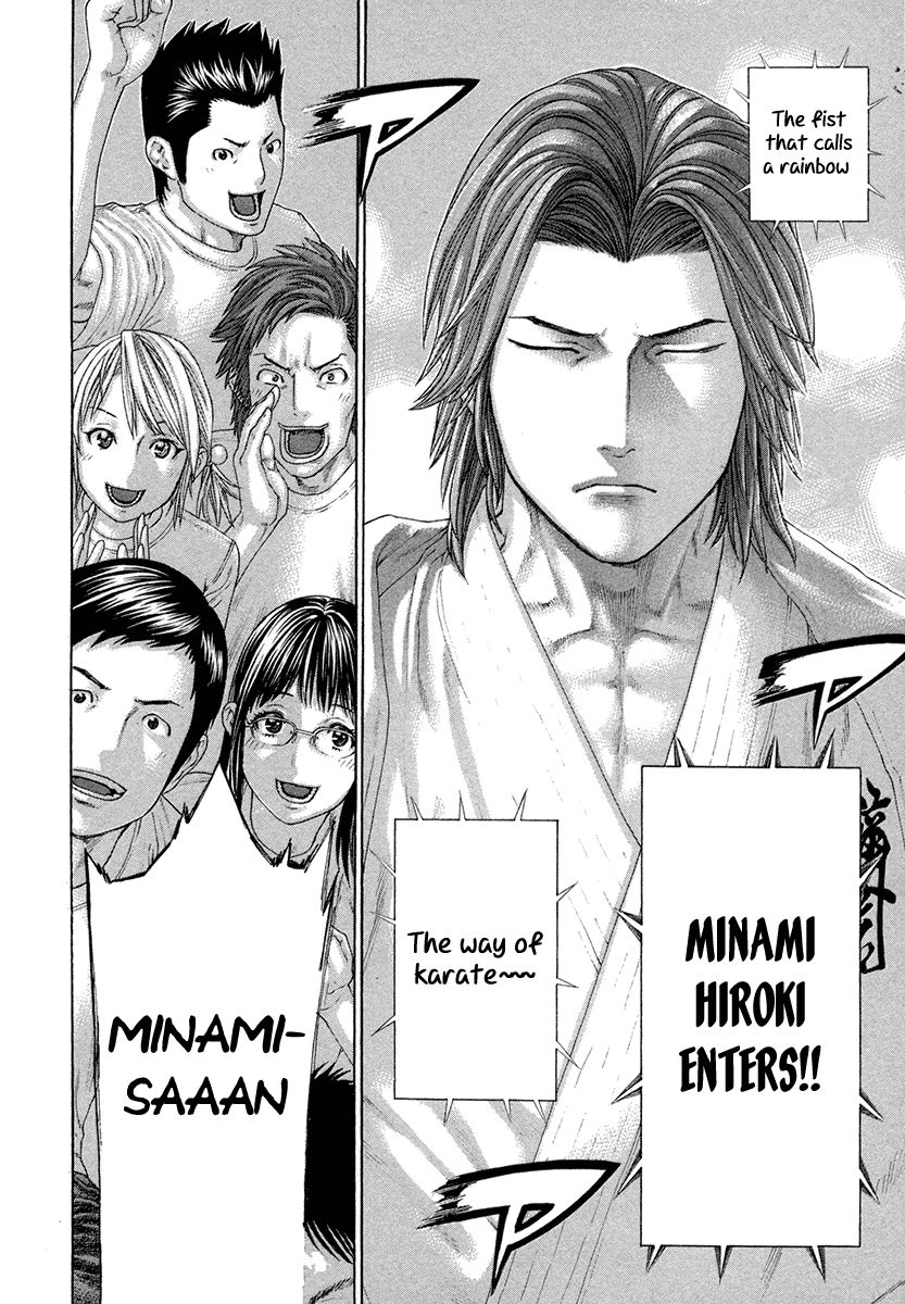 Karate Shoukoushi Kohinata Minoru Chapter 434