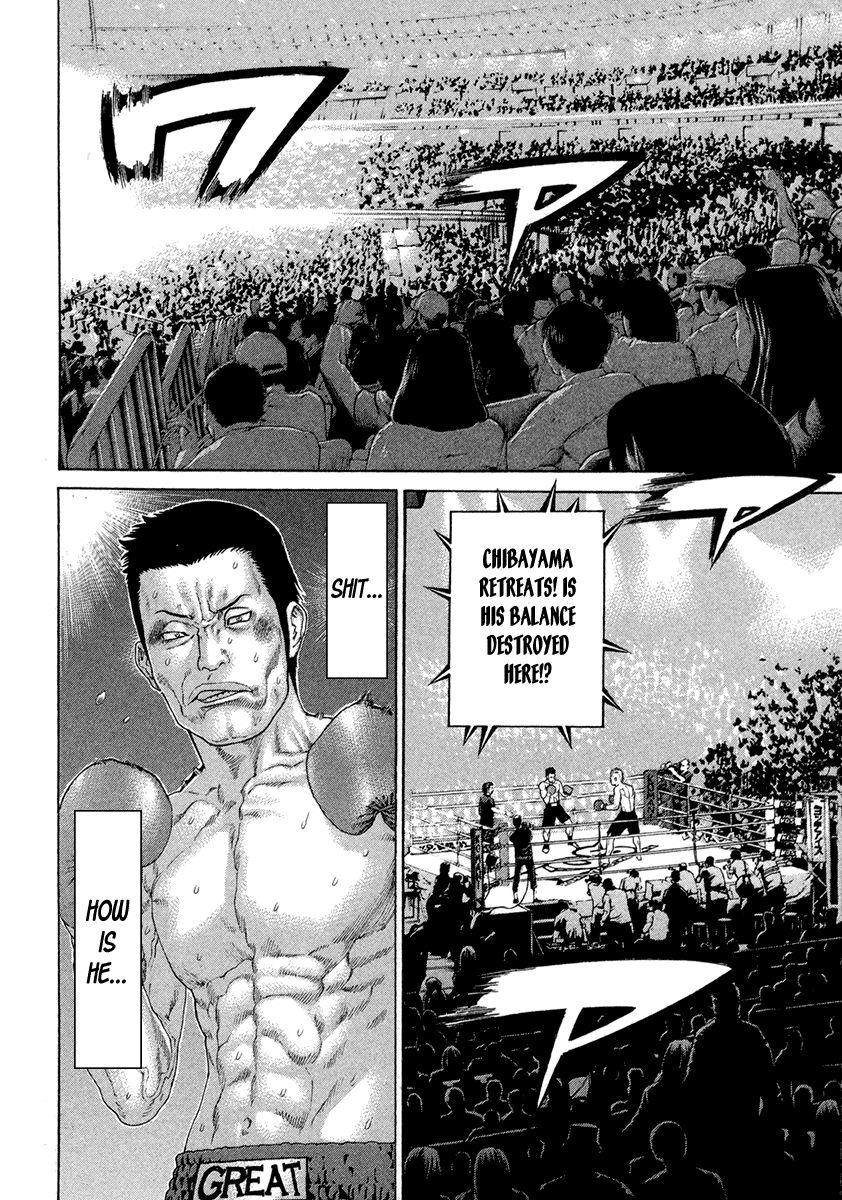 Karate Shoukoushi Kohinata Minoru Chapter 434