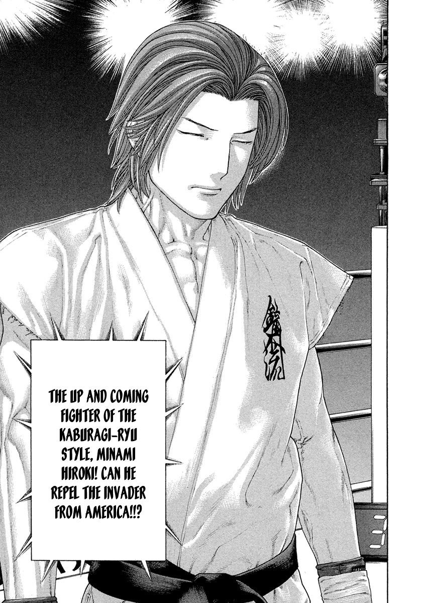 Karate Shoukoushi Kohinata Minoru Chapter 435