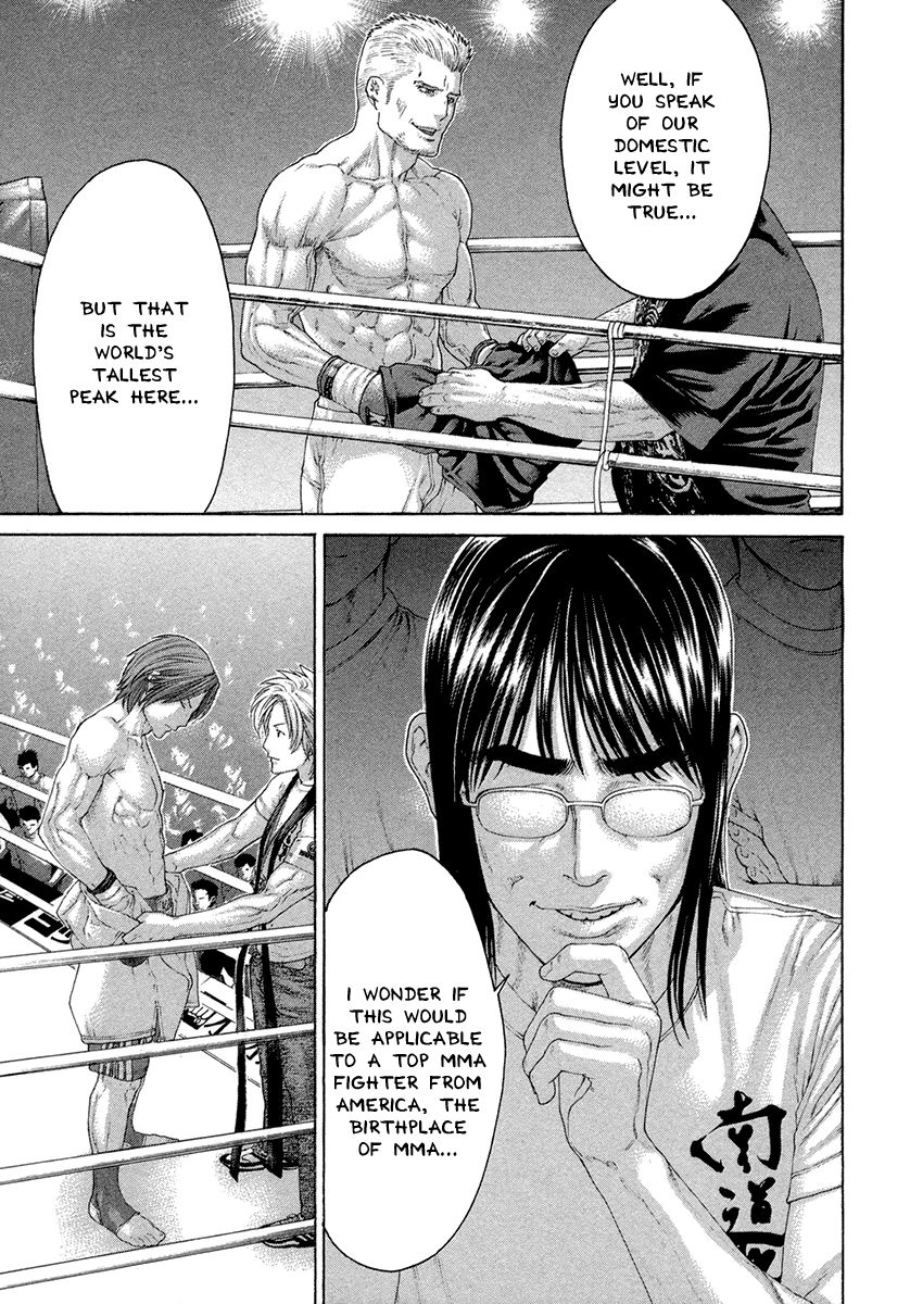 Karate Shoukoushi Kohinata Minoru Chapter 435