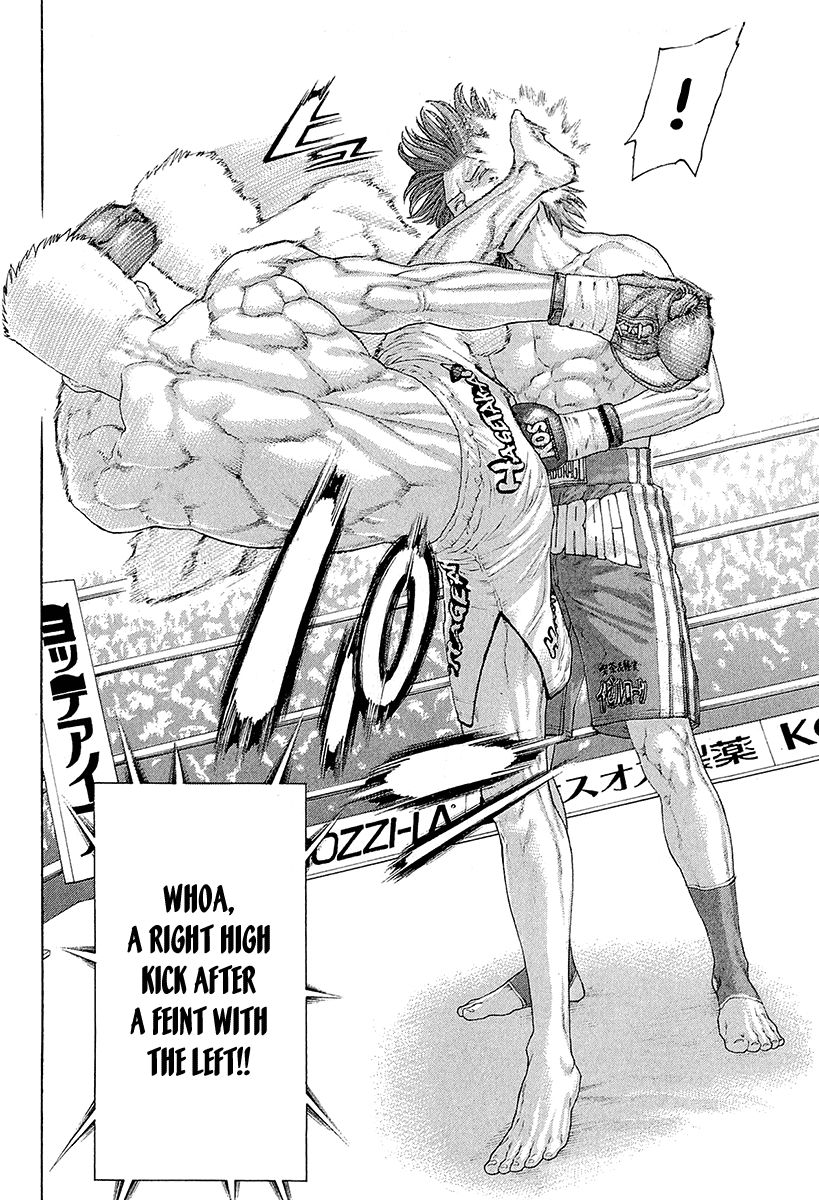 Karate Shoukoushi Kohinata Minoru Chapter 438