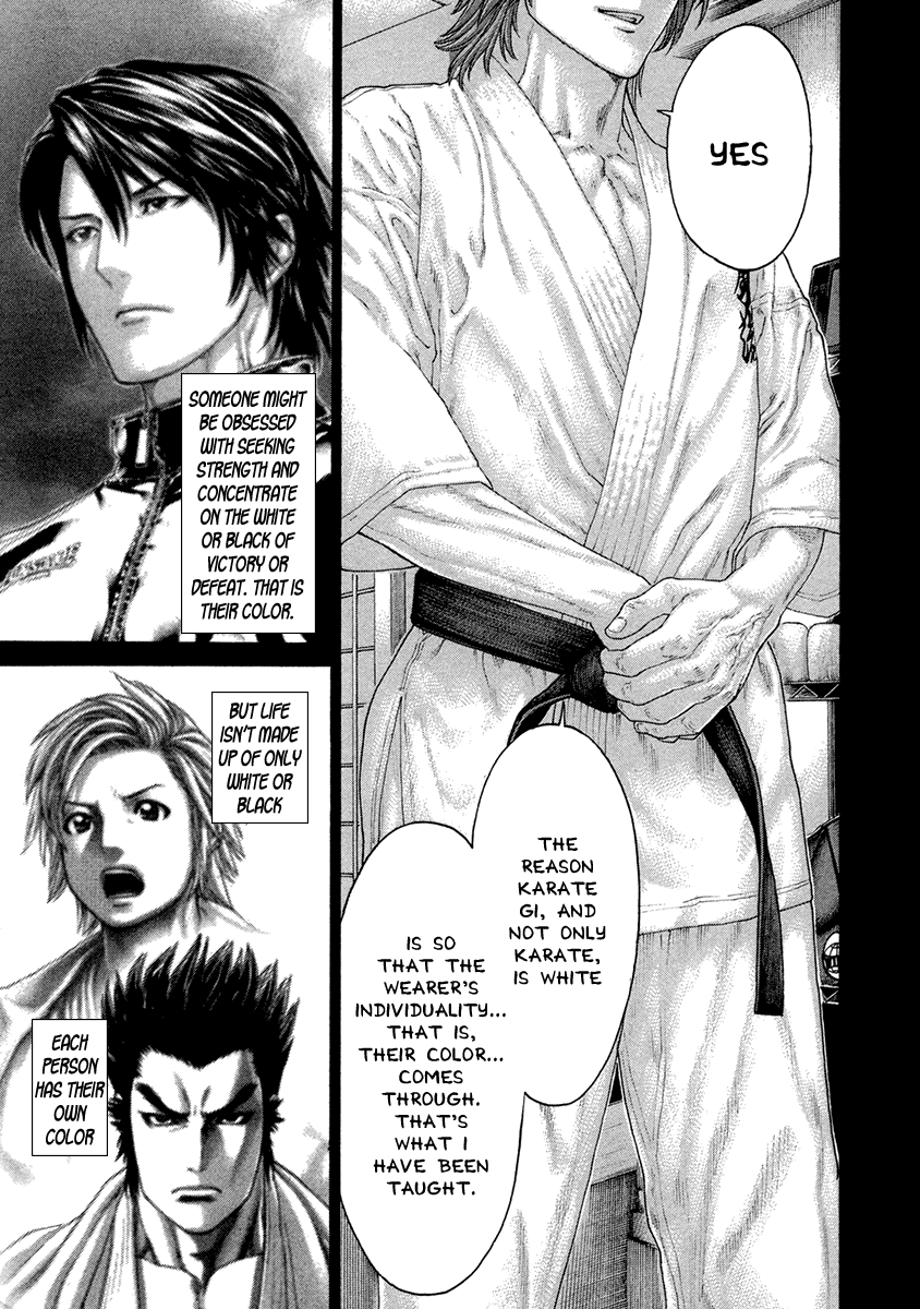 Karate Shoukoushi Kohinata Minoru Chapter 446