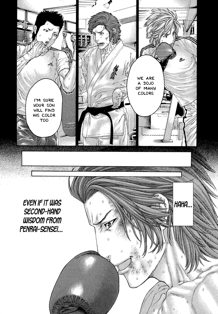 Karate Shoukoushi Kohinata Minoru Chapter 446