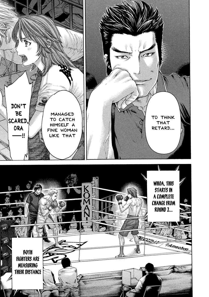 Karate Shoukoushi Kohinata Minoru Chapter 446