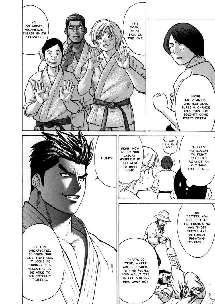 Karate Shoukoushi Kohinata Minoru Chapter 45