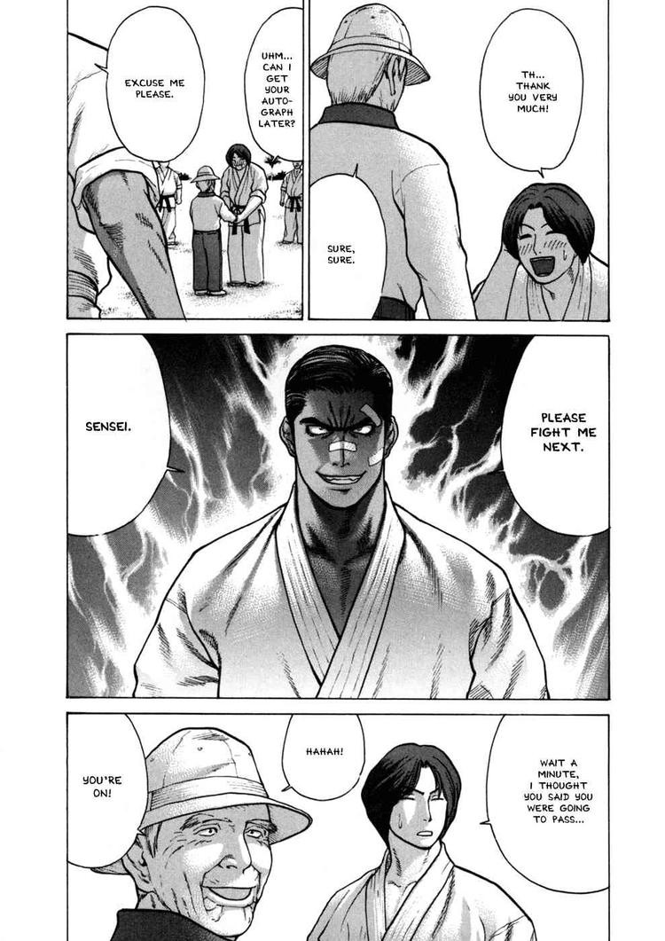 Karate Shoukoushi Kohinata Minoru Chapter 45