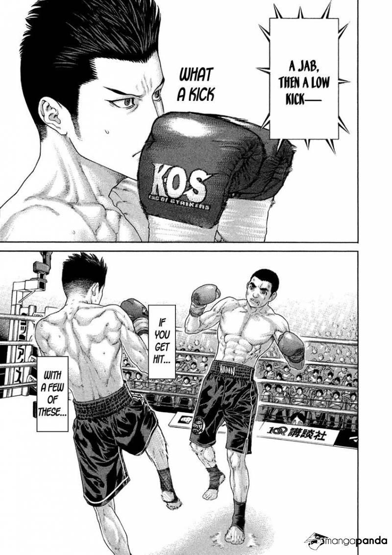 Karate Shoukoushi Kohinata Minoru Chapter 452