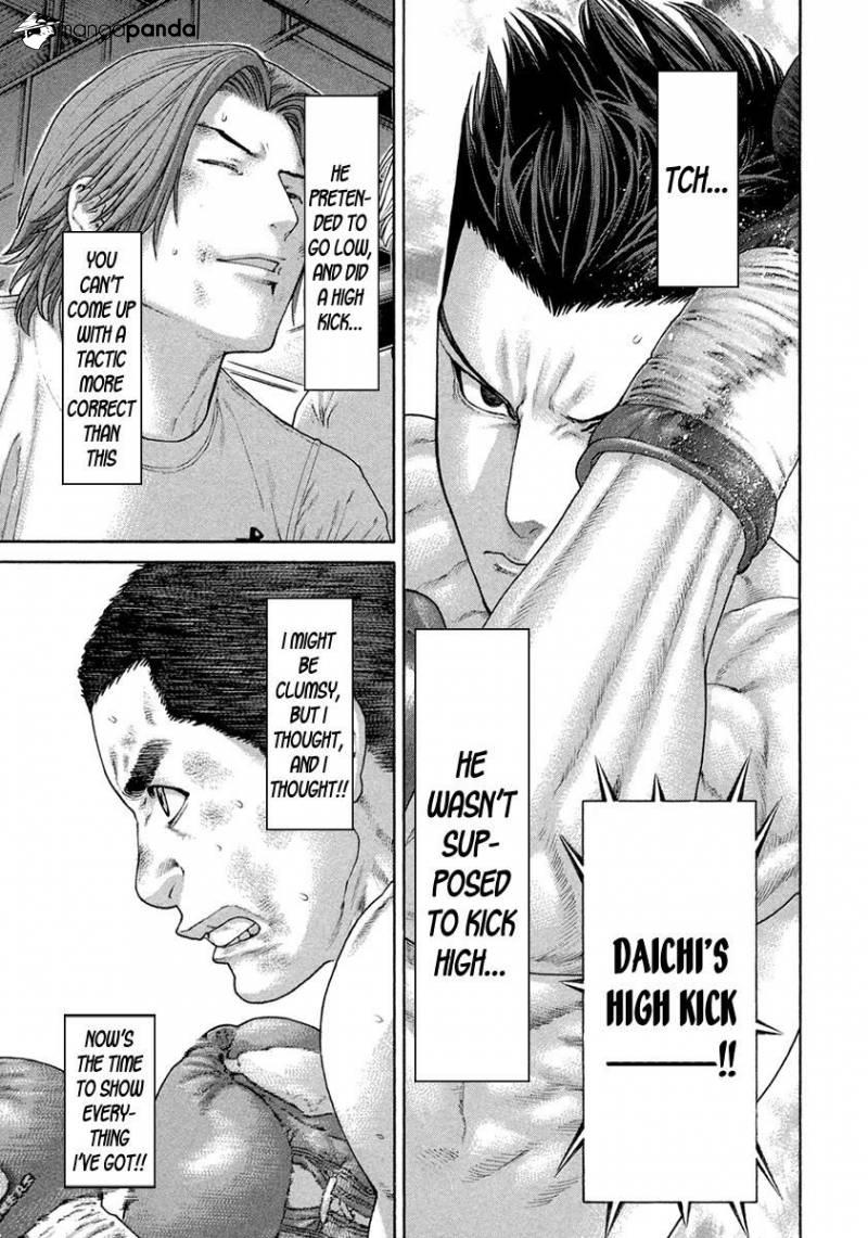 Karate Shoukoushi Kohinata Minoru Chapter 452