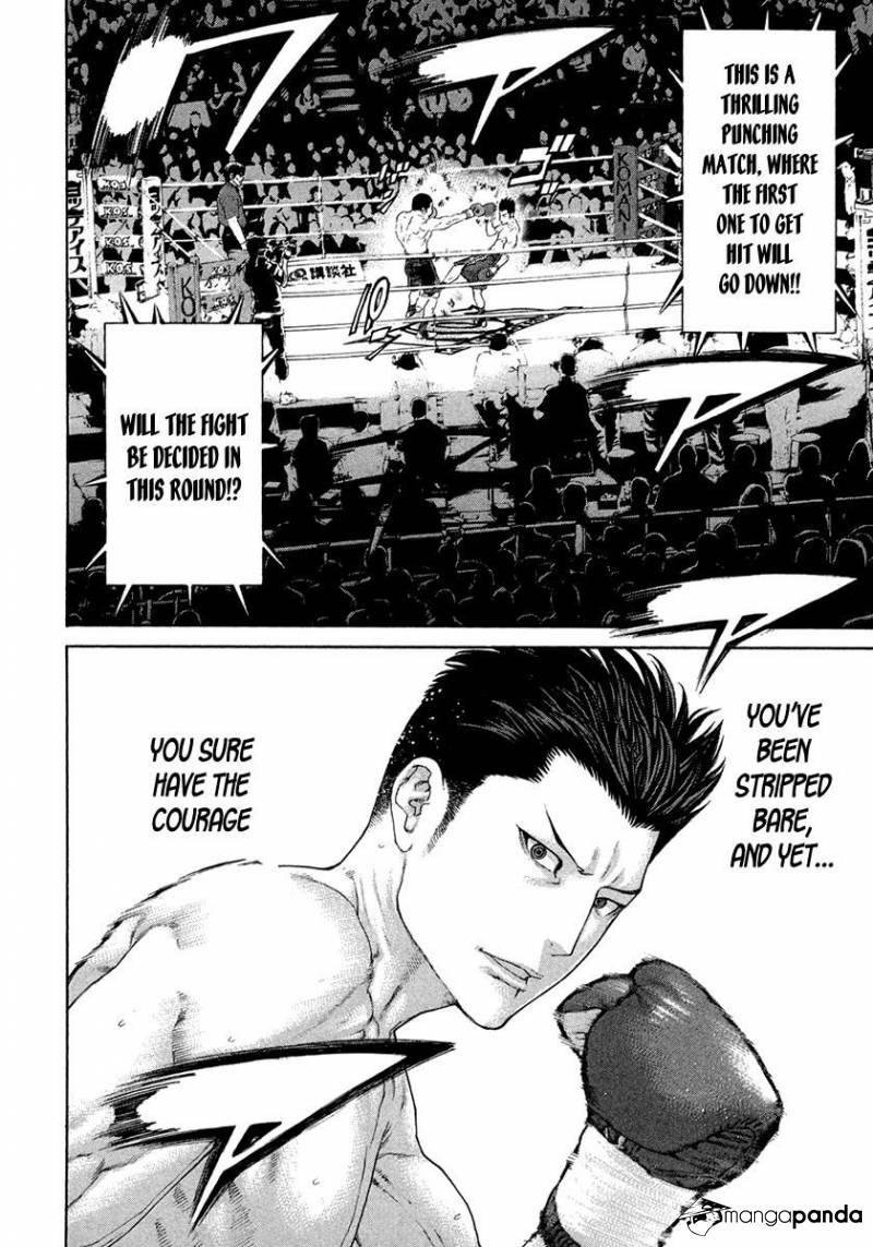 Karate Shoukoushi Kohinata Minoru Chapter 452