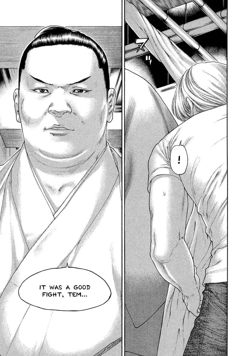 Karate Shoukoushi Kohinata Minoru Chapter 454