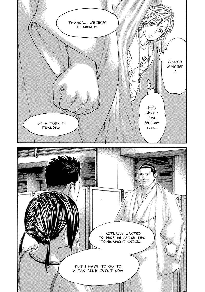 Karate Shoukoushi Kohinata Minoru Chapter 454