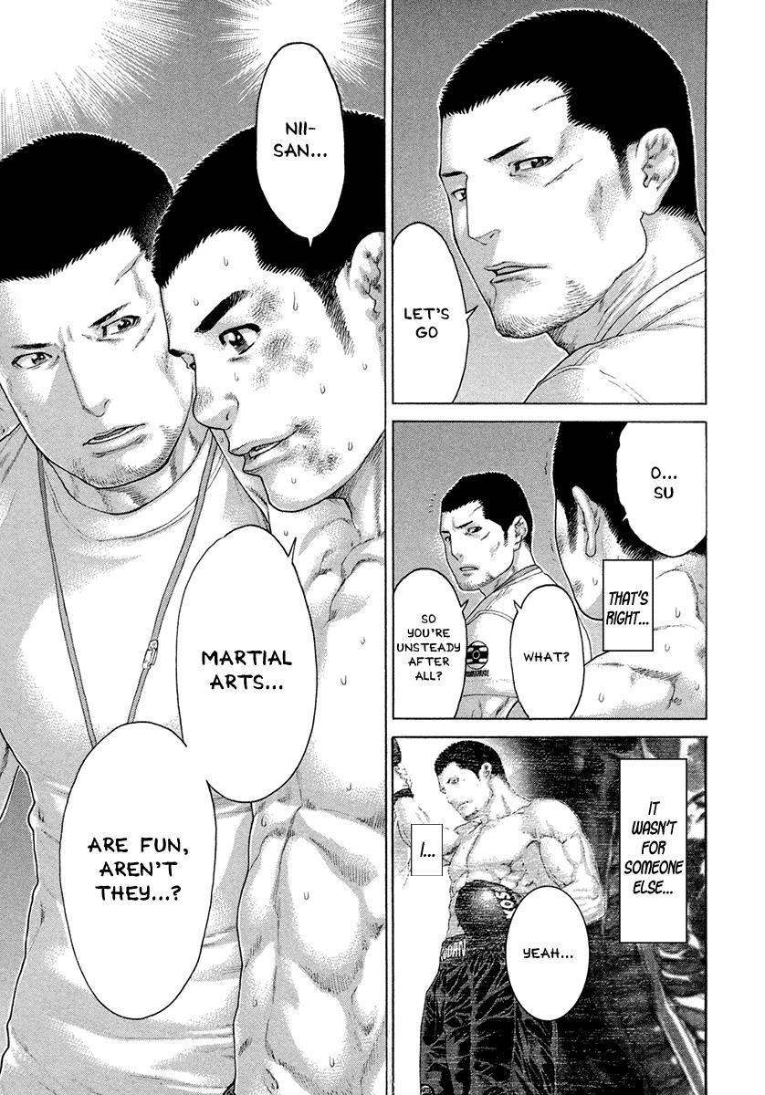 Karate Shoukoushi Kohinata Minoru Chapter 454