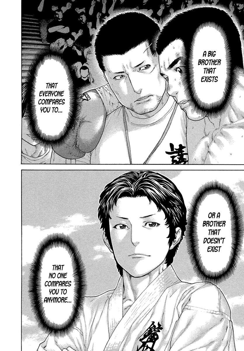 Karate Shoukoushi Kohinata Minoru Chapter 454