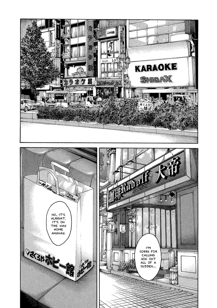 Karate Shoukoushi Kohinata Minoru Chapter 463