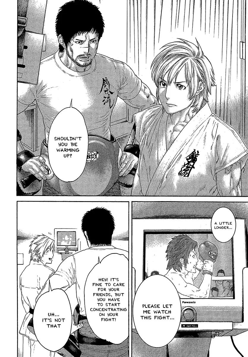 Karate Shoukoushi Kohinata Minoru Chapter 468