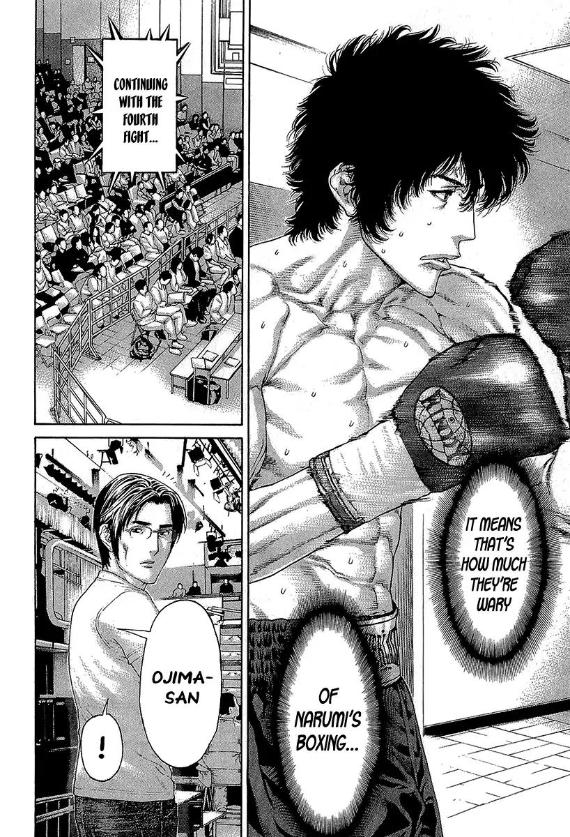 Karate Shoukoushi Kohinata Minoru Chapter 469