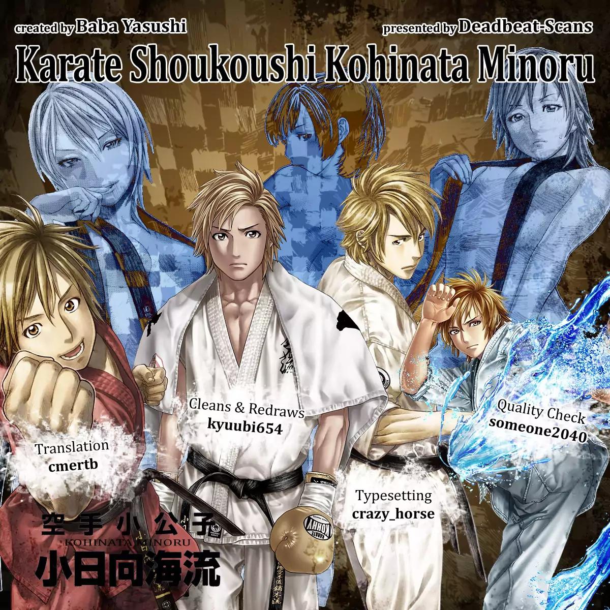 Karate Shoukoushi Kohinata Minoru Chapter 470