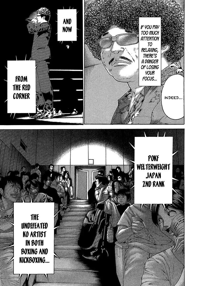 Karate Shoukoushi Kohinata Minoru Chapter 470