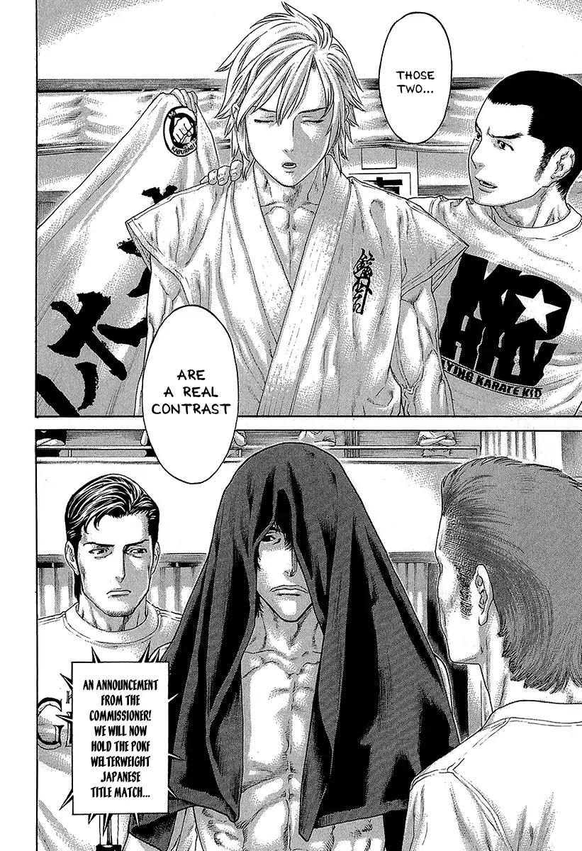 Karate Shoukoushi Kohinata Minoru Chapter 470