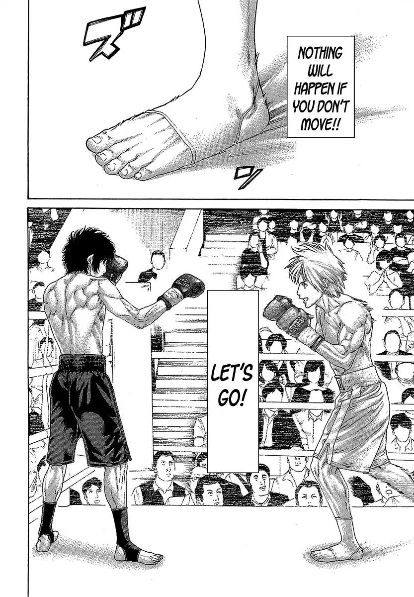 Karate Shoukoushi Kohinata Minoru Chapter 471