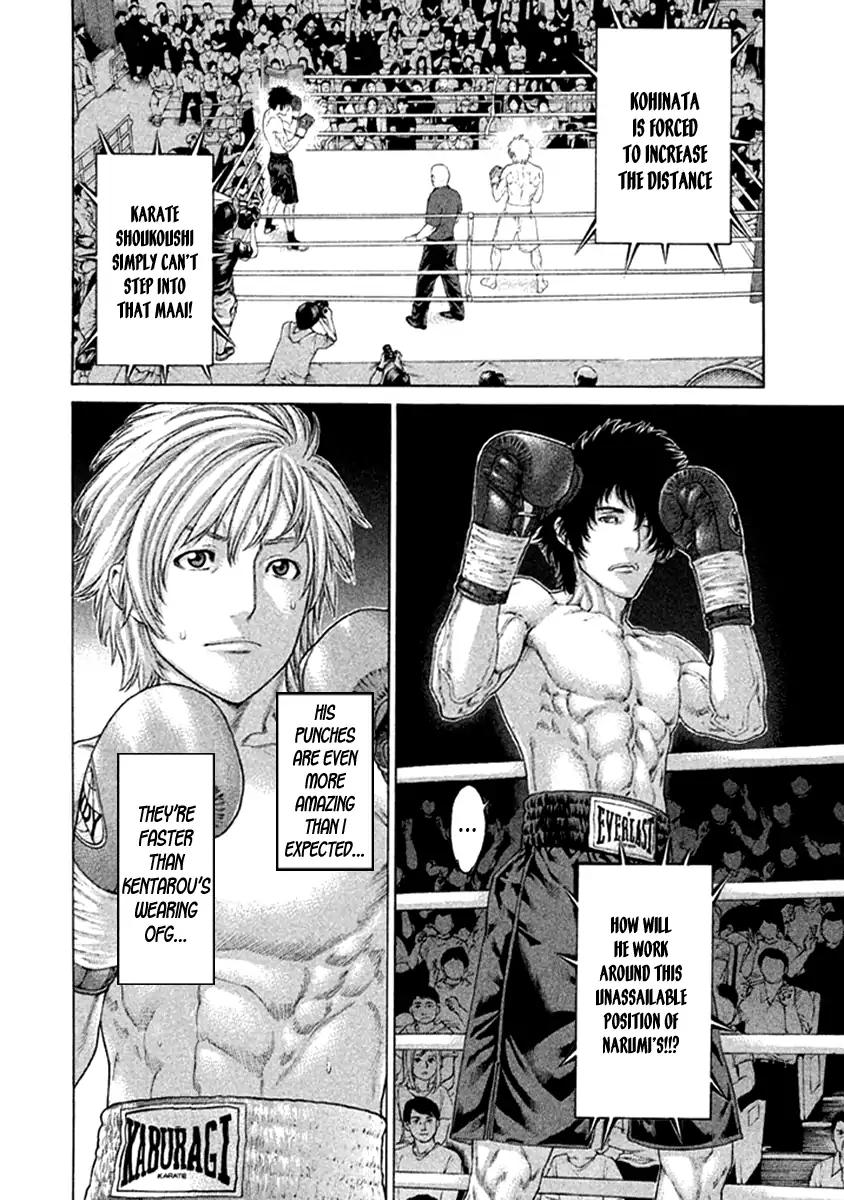 Karate Shoukoushi Kohinata Minoru Chapter 473