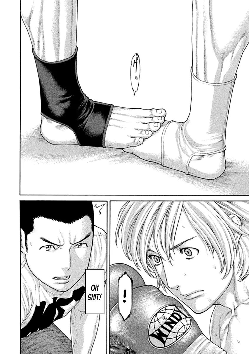 Karate Shoukoushi Kohinata Minoru Chapter 475