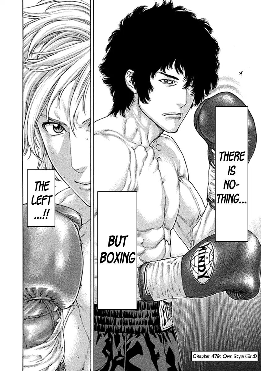 Karate Shoukoushi Kohinata Minoru Chapter 479