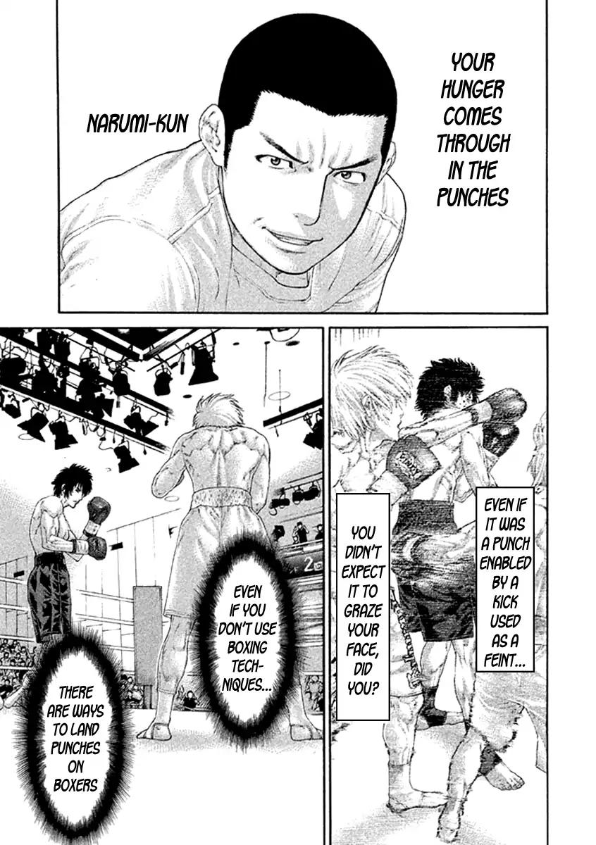 Karate Shoukoushi Kohinata Minoru Chapter 480