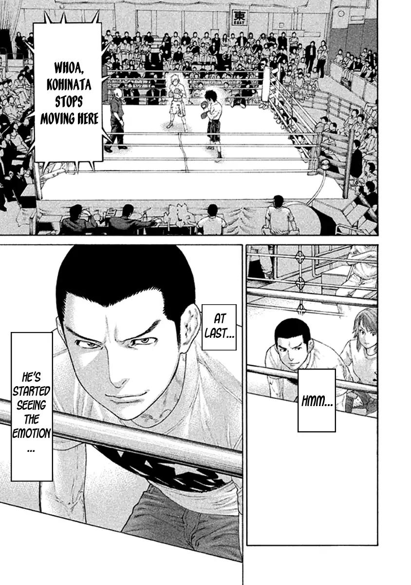 Karate Shoukoushi Kohinata Minoru Chapter 480