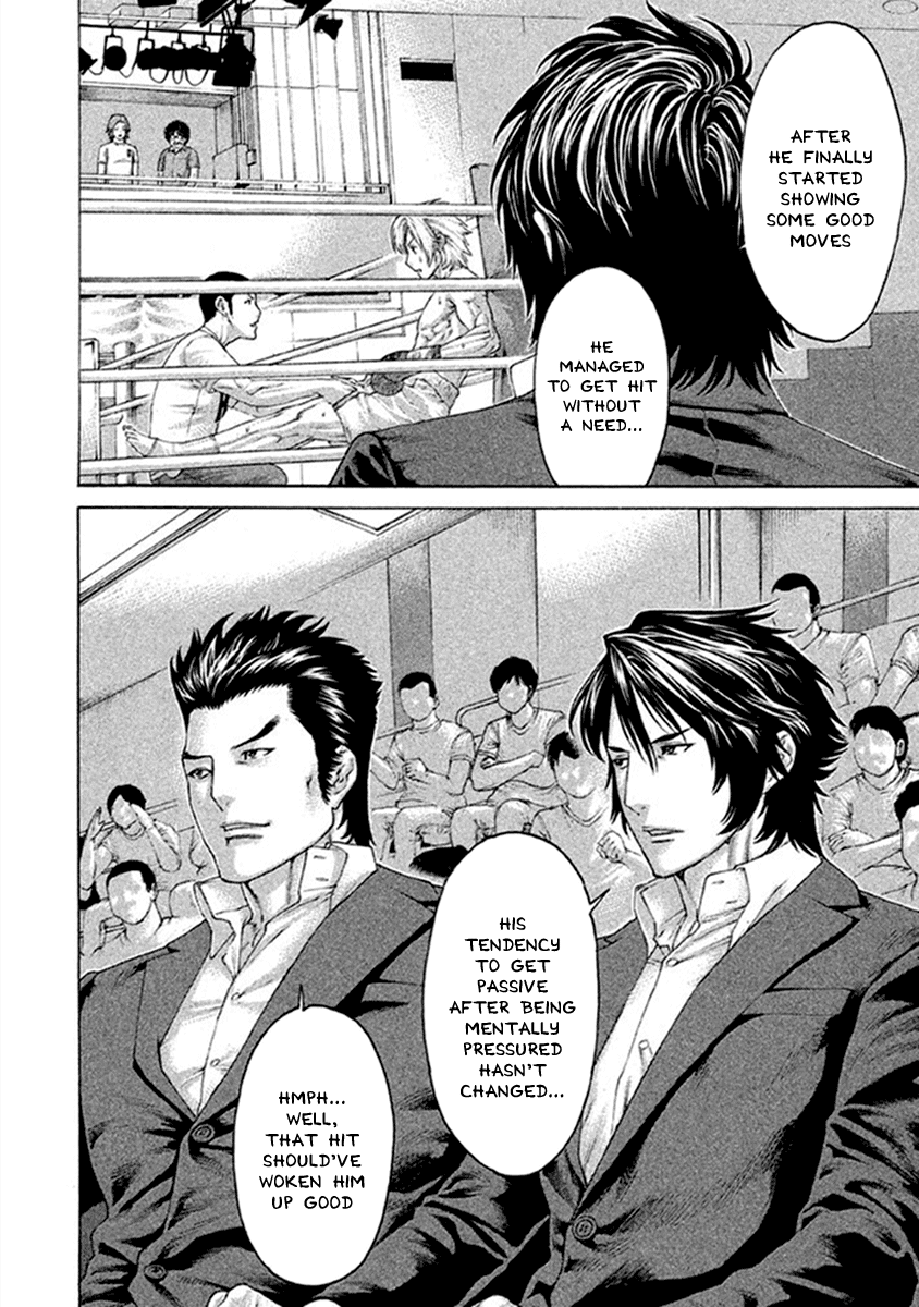 Karate Shoukoushi Kohinata Minoru Chapter 484