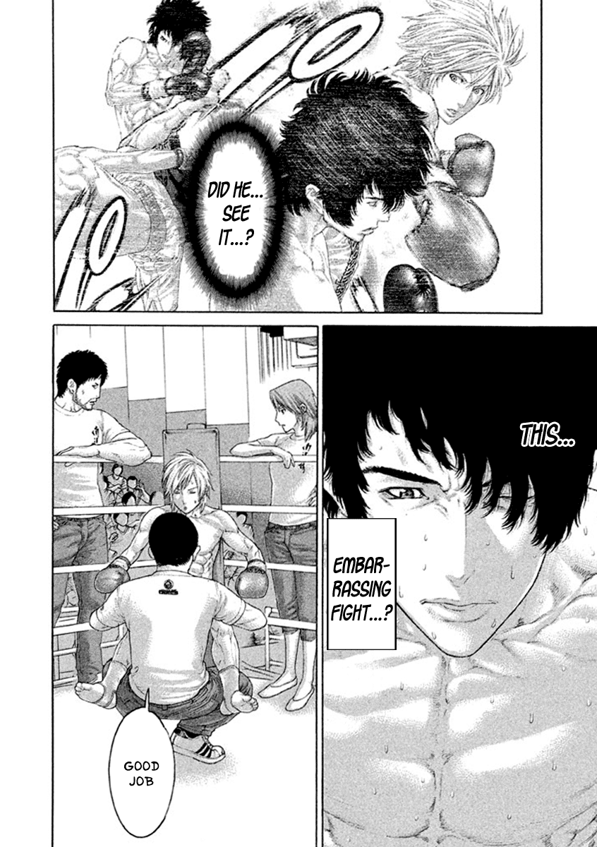 Karate Shoukoushi Kohinata Minoru Chapter 484