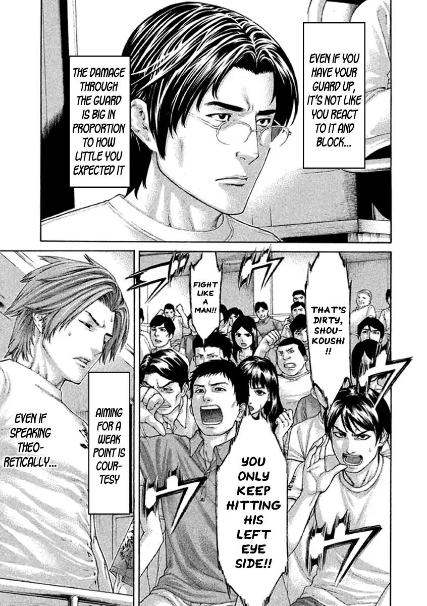 Karate Shoukoushi Kohinata Minoru Chapter 485